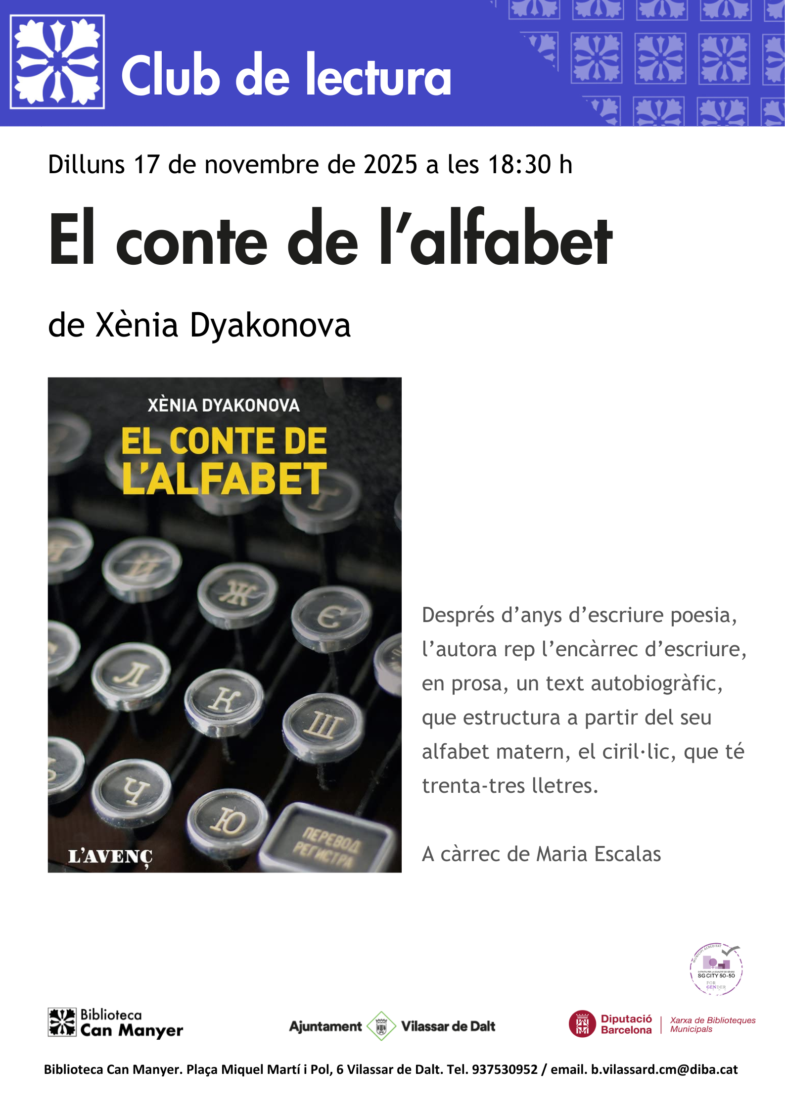 Club de lectura: 'El conte de l'alfabet'